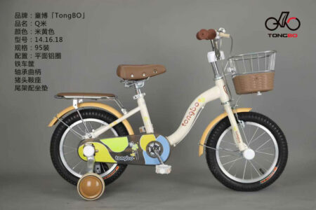 Xe đạp trẻ em nữ Tongbo (QM)
