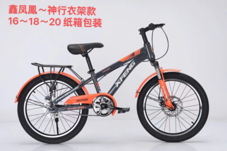 XFENG Xe Đạp Thể Thao Bé Trai Có Bộ Chuyển Tốc Size 20/22
