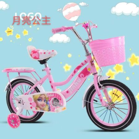 Xe đạp trẻ em - jinbao elsa