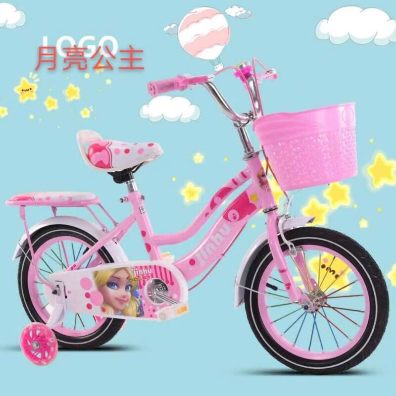 Xe đạp trẻ em - jinbao elsa