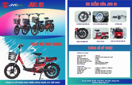 Xe Đạp Điện JVC 01(CR7)