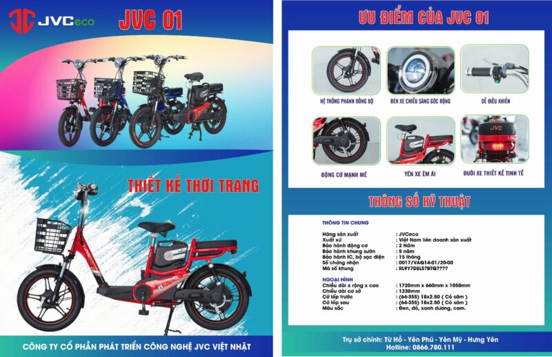 Xe Đạp Điện JVC 01(CR7)