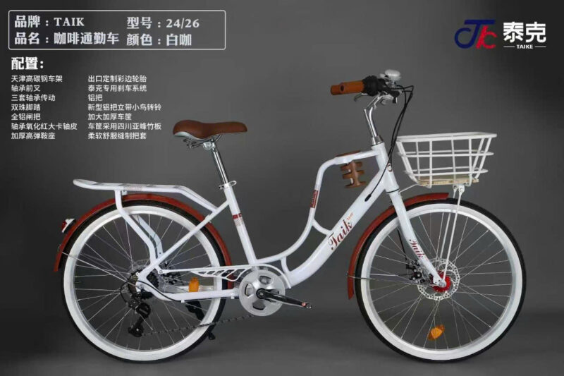 Xe đạp nữ TAIK kem size 24/26 2024 - Image 4