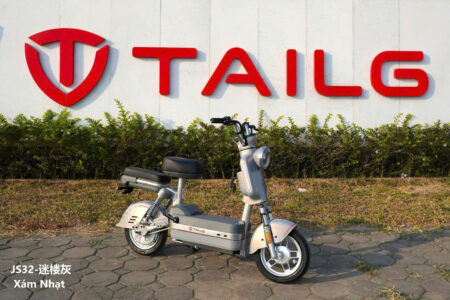 Xe đạp điện TAILG JS32