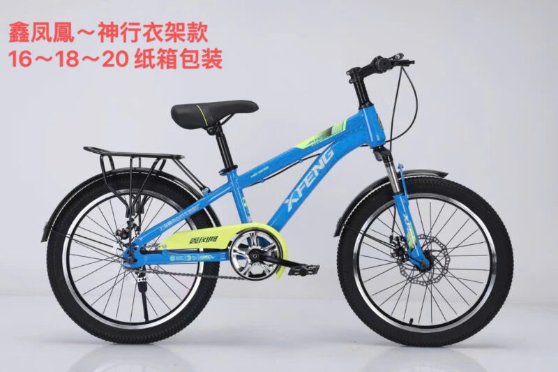 XFENG Xe Đạp Thể Thao Bé Trai Có Bộ Chuyển Tốc Size 20/22 - Image 5