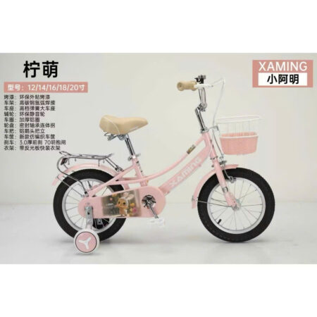Xe đạp trẻ em XAMING – Mẫu NGỘ KHÔNG