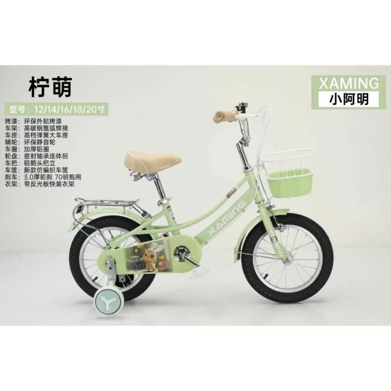 Xe đạp trẻ em XAMING – Mẫu NGỘ KHÔNG - Image 4